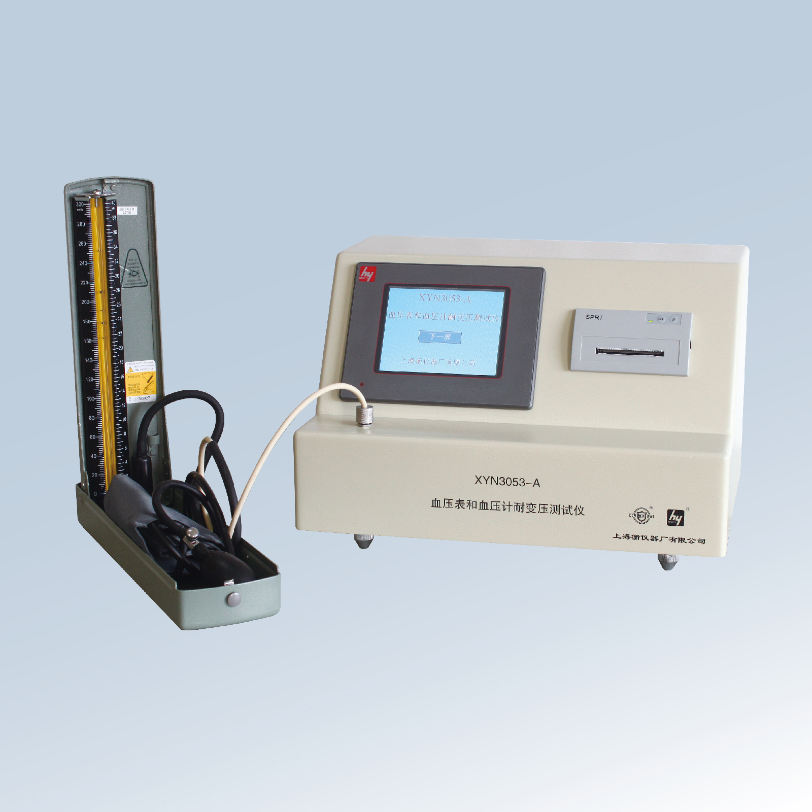 血压表和血压计耐变压测试仪
