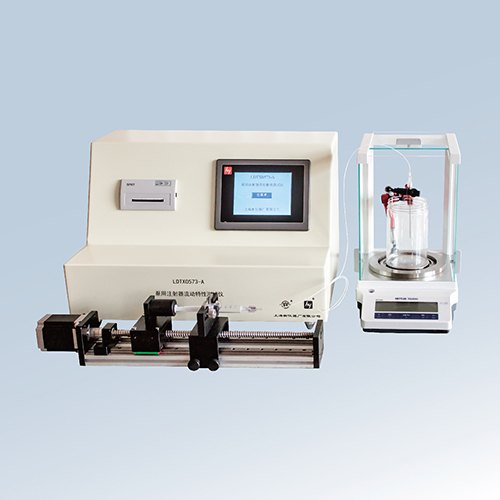 LDTX0573-A泵用注射器流动特性测试仪